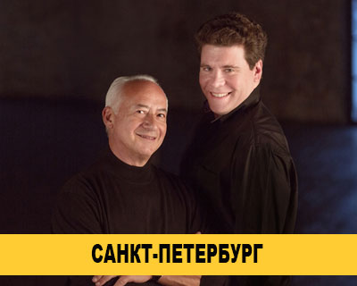 Владимир Спиваков и Денис Мацуев